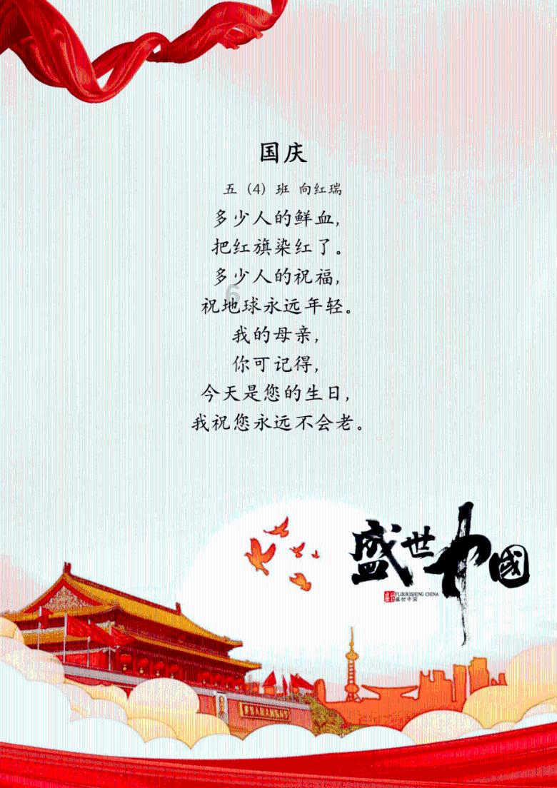 蔡亮：重庆在国家区块链创新应用试点工作取得了优异成绩