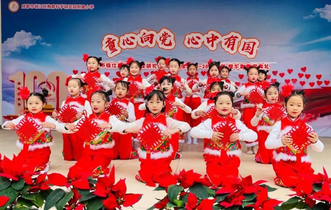 拯救卡通獾