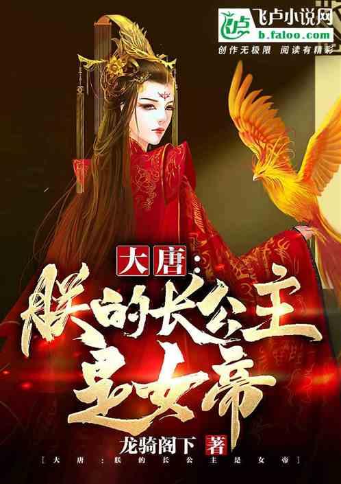 埃琳娜房间清洁